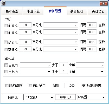 CD辅助加速挂