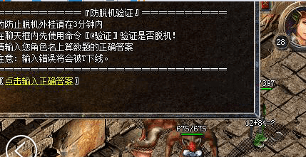天天转换v2.08