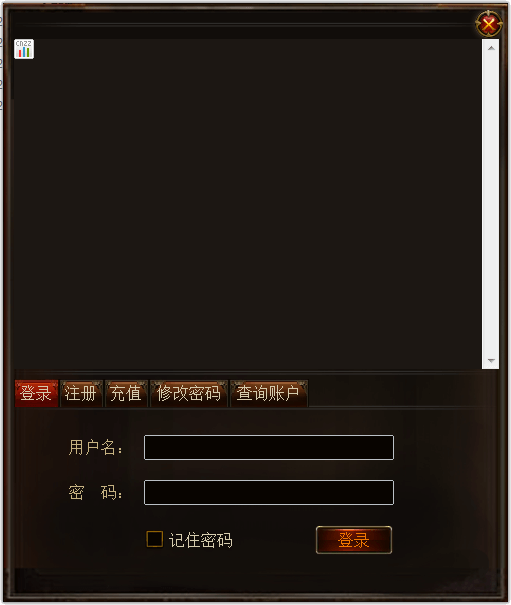 GEE定制版辅助