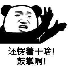 G盾用什么挂